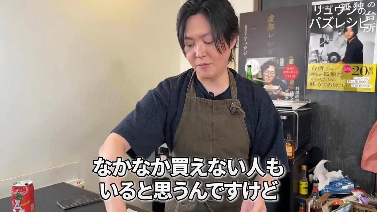 肉の選び方と量