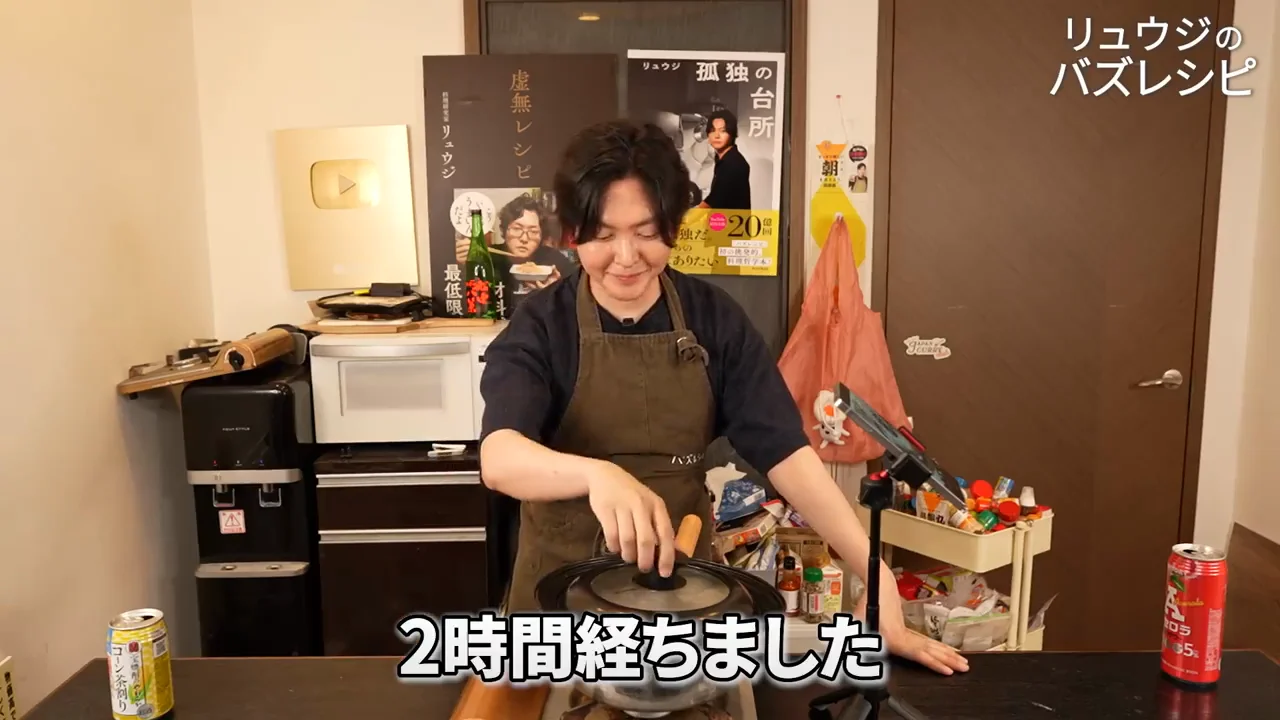 2時間後：手で裂ける柔らかさ