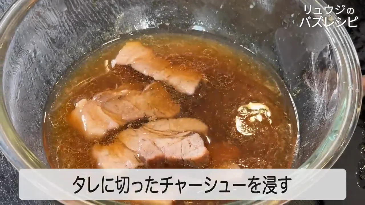 保存と温め直し