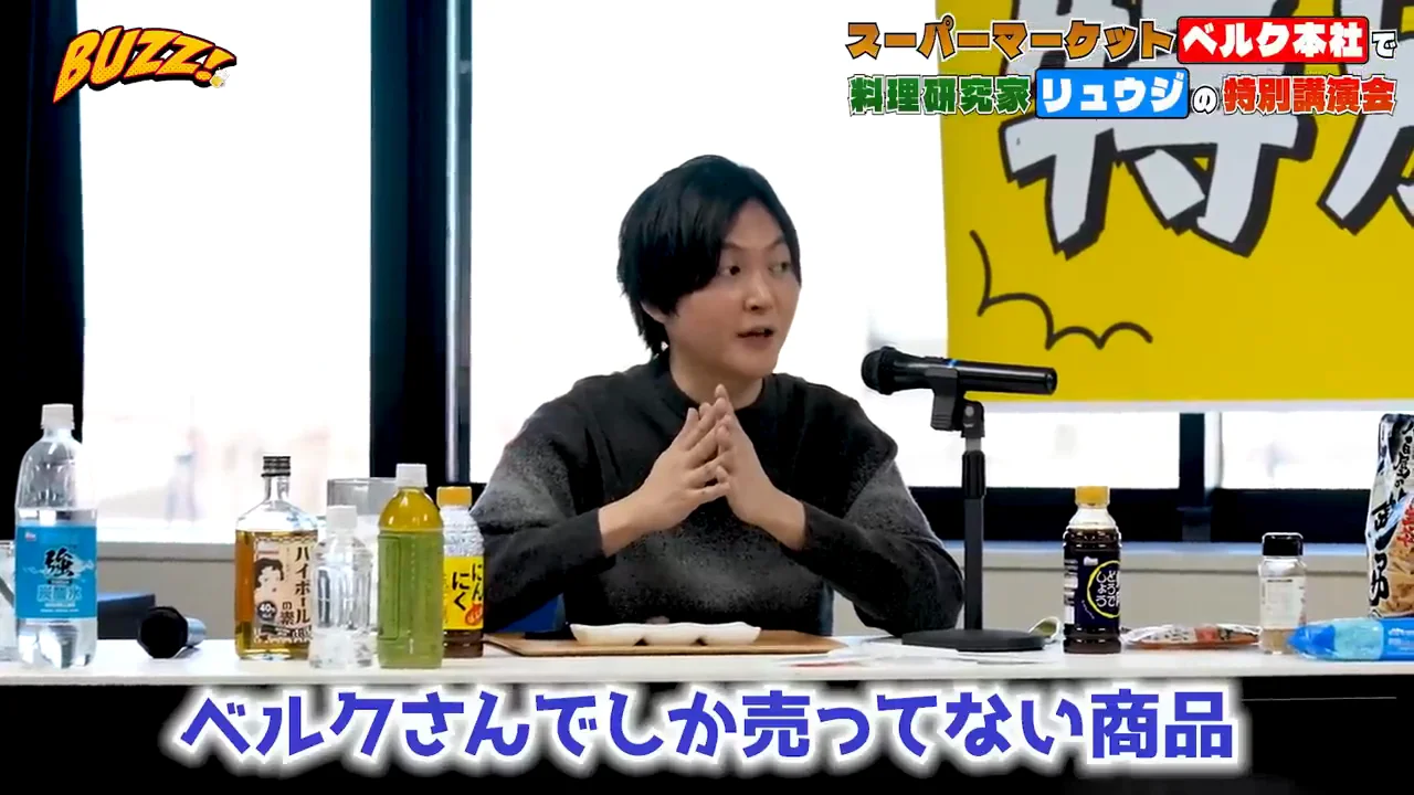 総評:価格への驚きと消費者ファーストの姿勢