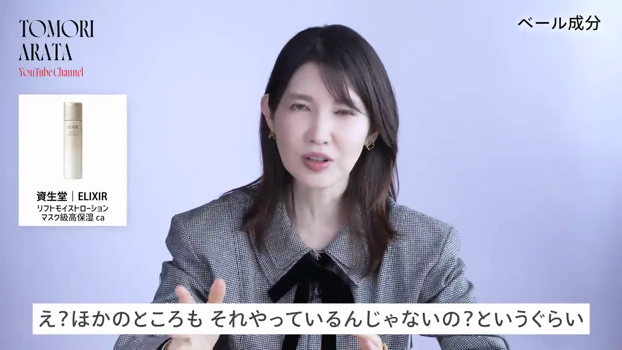 実現を阻んだ2つのハードル
