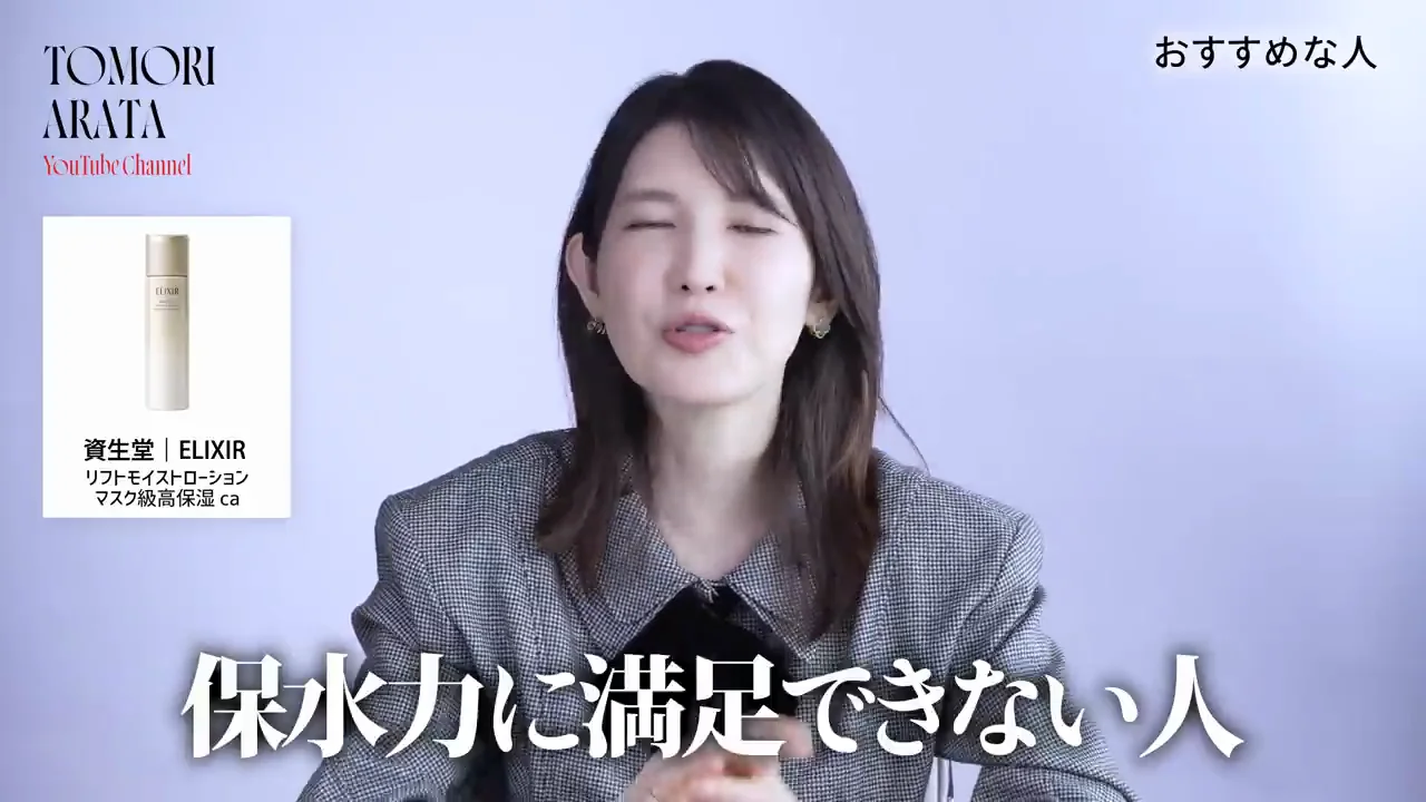 どんな人に向いているか