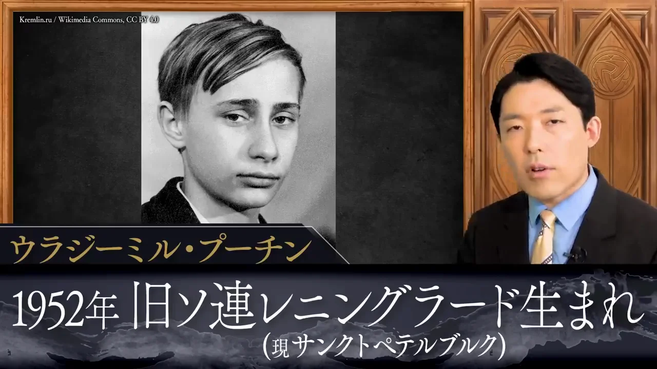 KGBへの道に見える国家意識と実行力