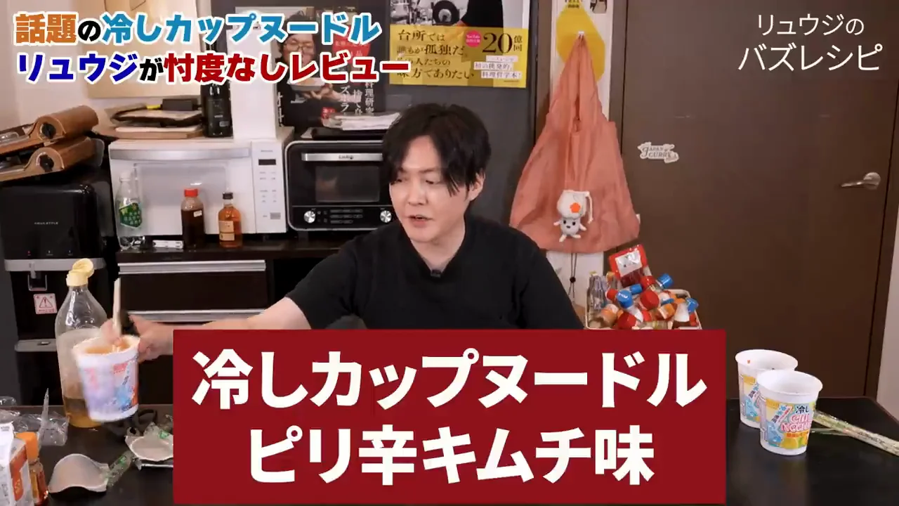 ノーマル状態の評価