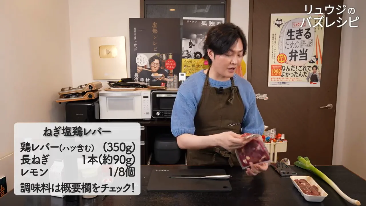 レバー選び:真空パックと色