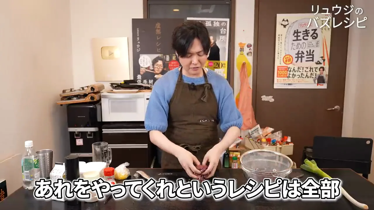 「牛乳に漬ける」はやらない