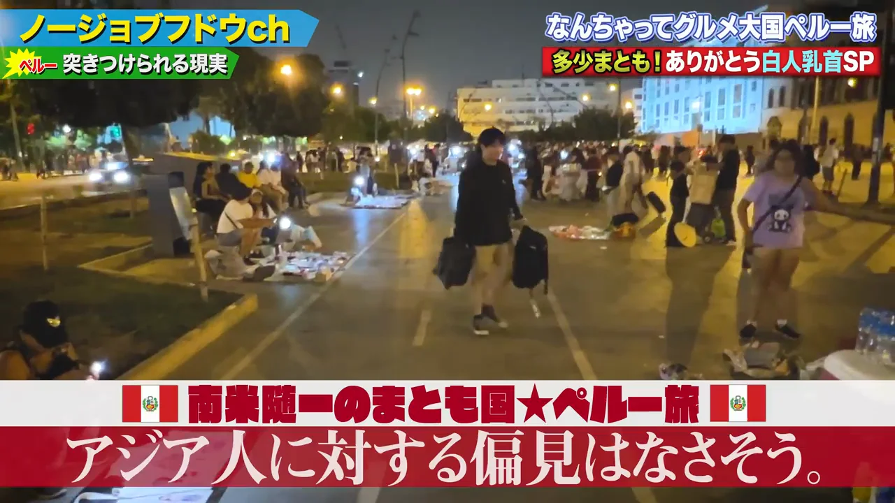 夜の露店で見たK-POPの存在感