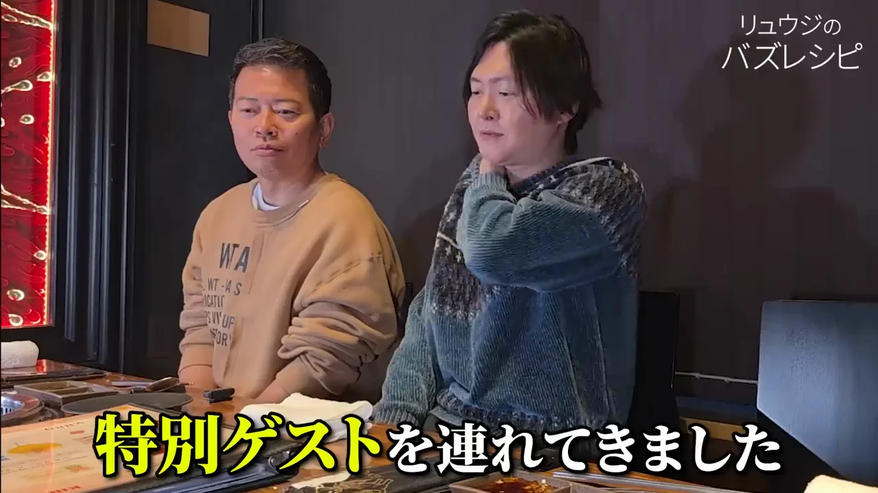 初代プロデューサーとの再会