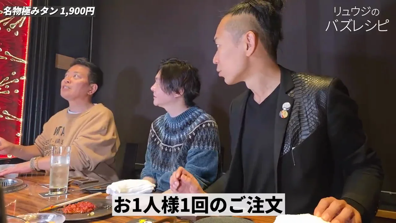 タン：ジモンアタックは不要だった