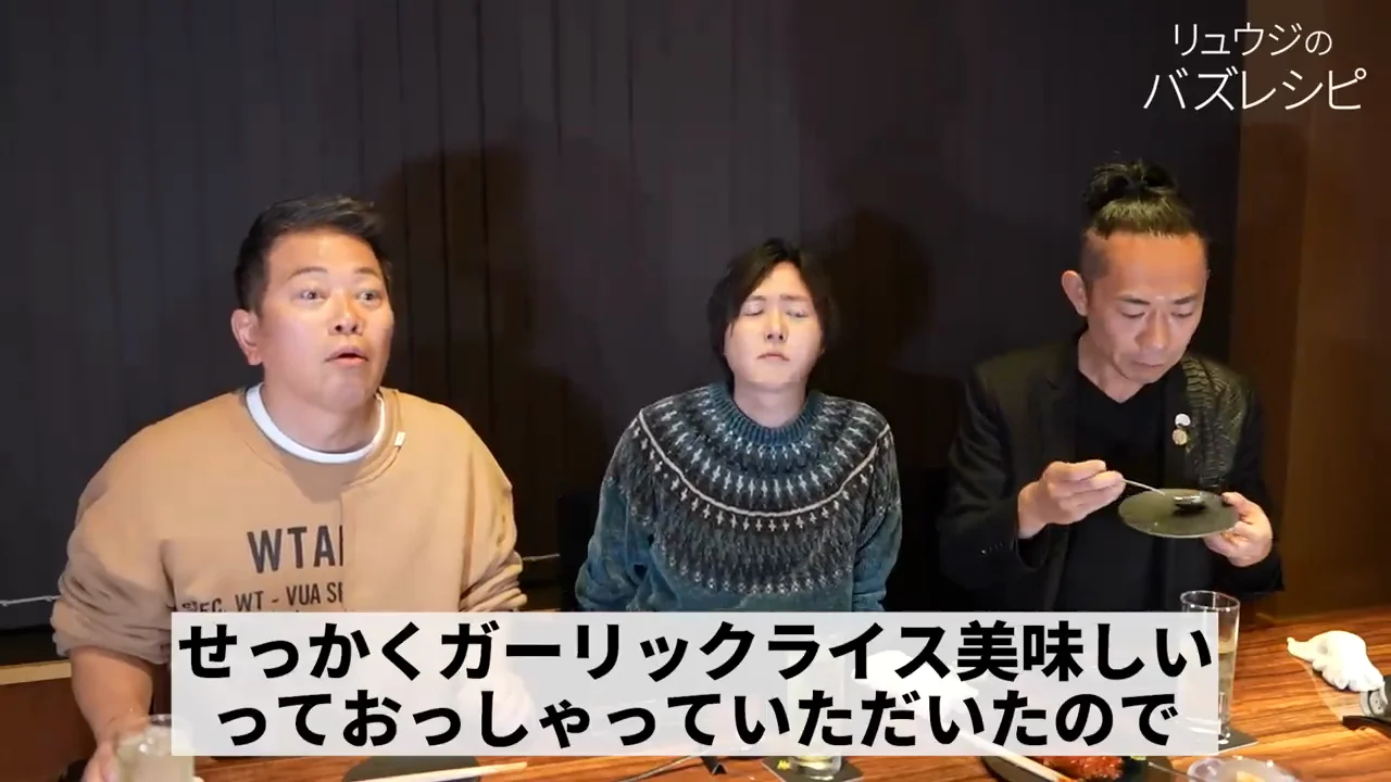 焼きすき：高温と「根性」