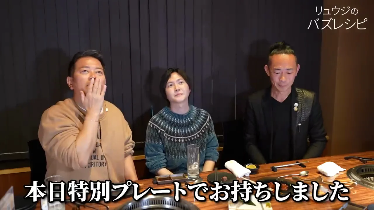 デザートと和解