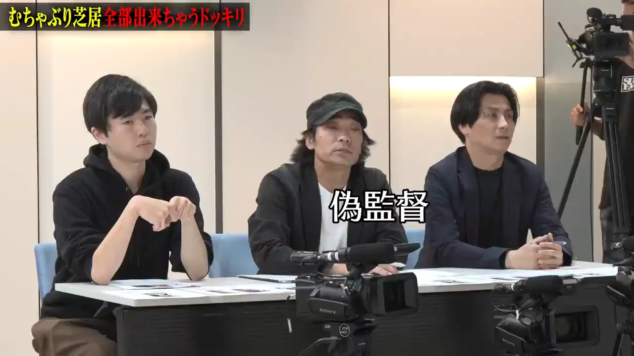 自己紹介：「俳優である前に1人の人間として」