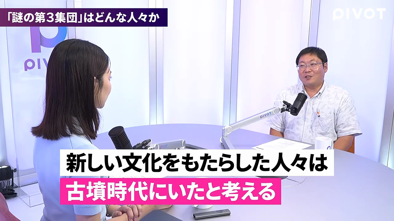 技術者集団と、人の移動か文化の伝播かという問い
