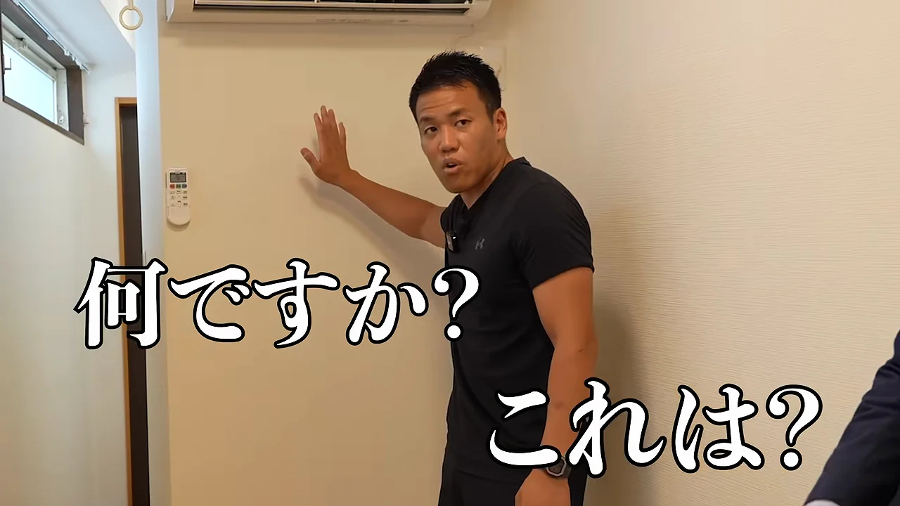 細い通路の先にあったシャワー