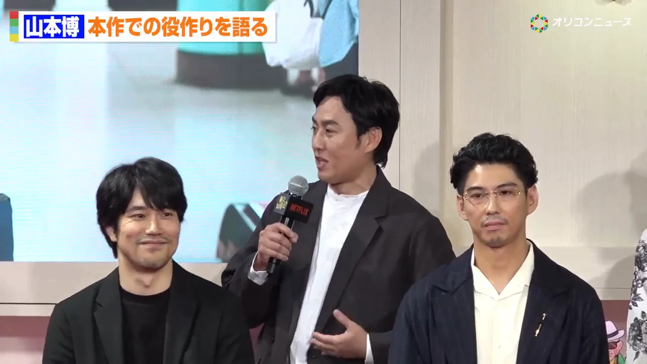 役作りは「そもそも個性がなかった」