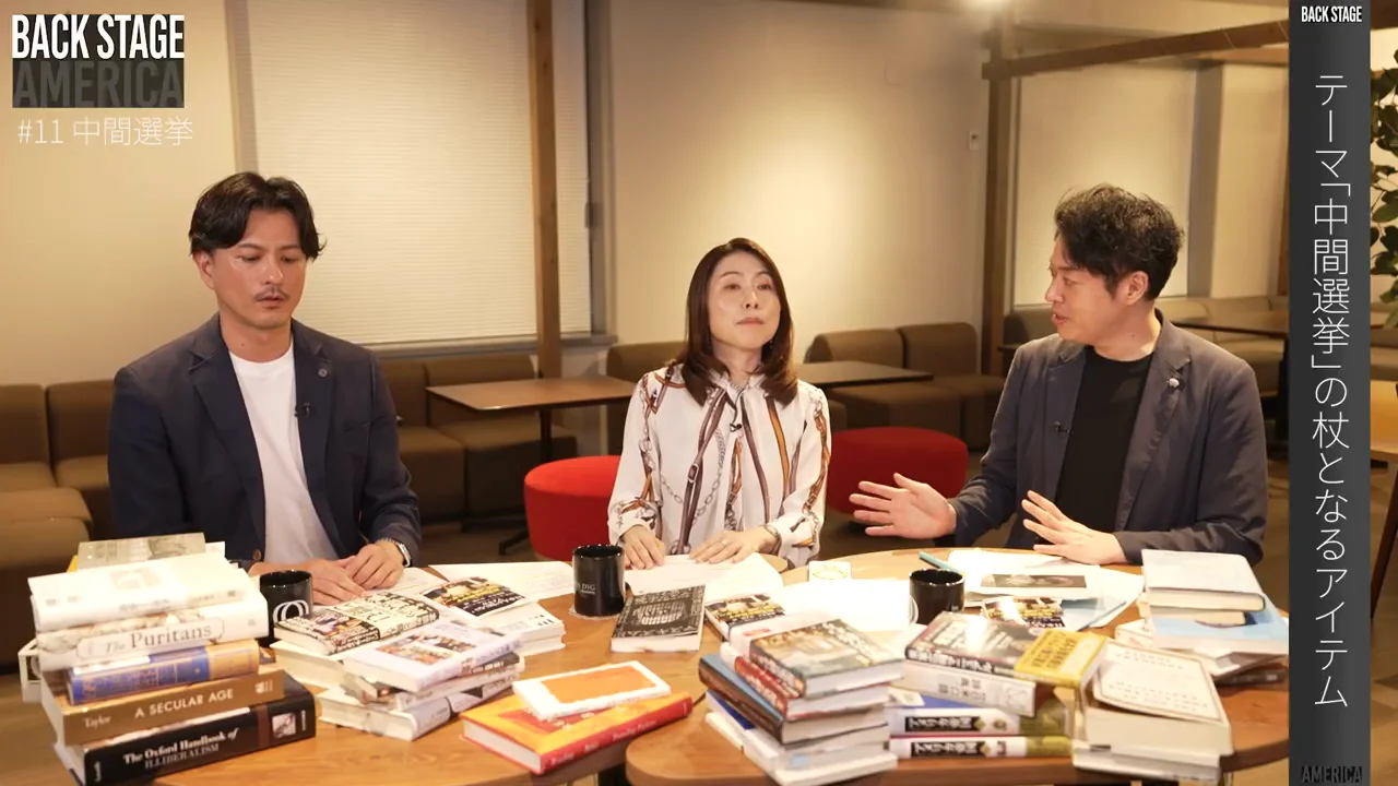 3人が選んだ「杖」