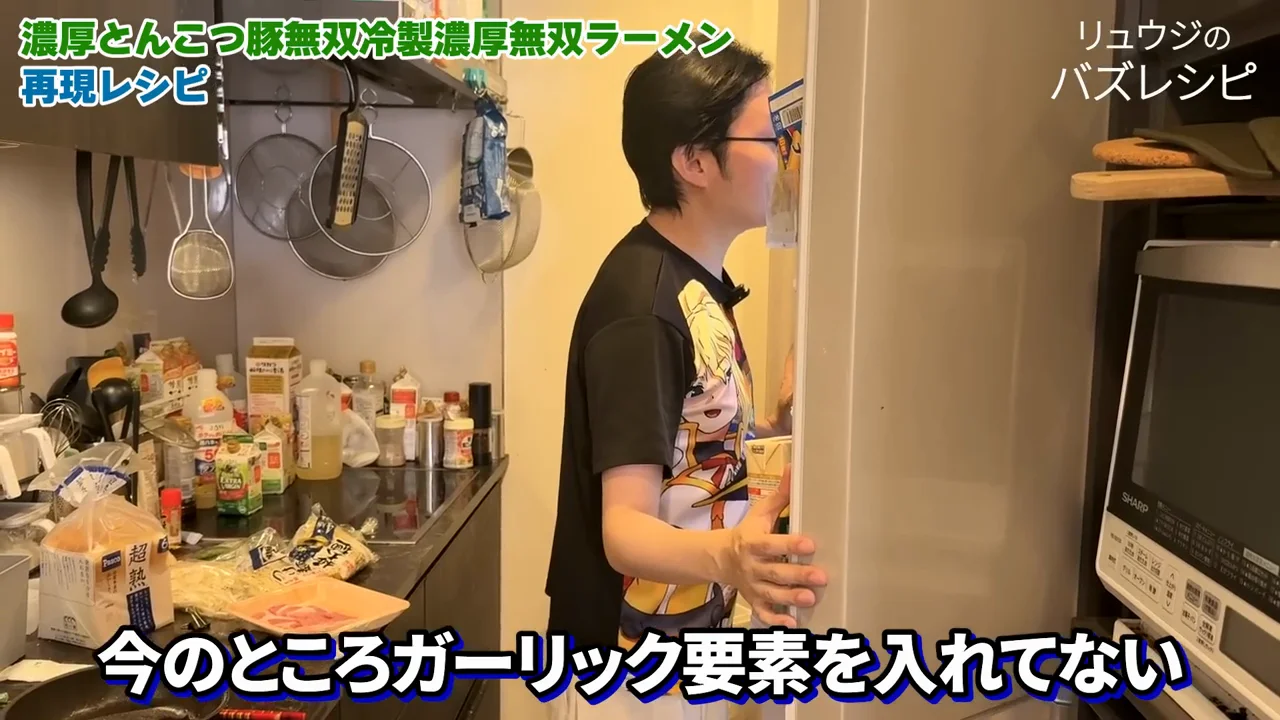 フライドオニオンを手作りする