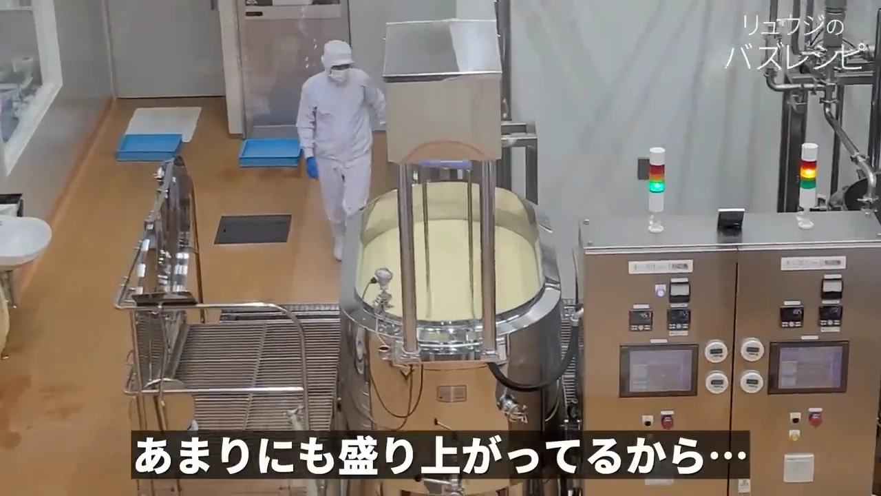 社長の狙いは金賞だった