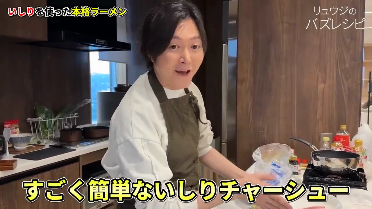 電子レンジだけで作る「いしりチャーシュー」