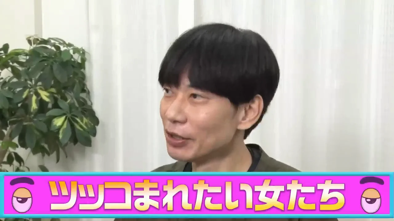 「釈明と弁明しかしていない」伊藤のための緊急企画
