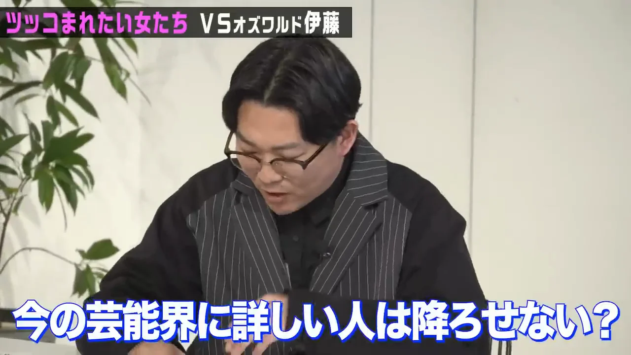 降りてきた「佐久間さん」の指摘と、聖徳太子の励まし