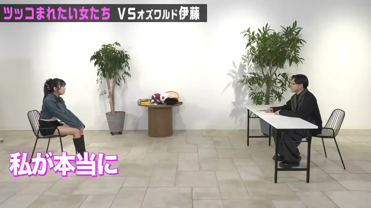 新井自身に「佐久間P」を降ろすクライマックス