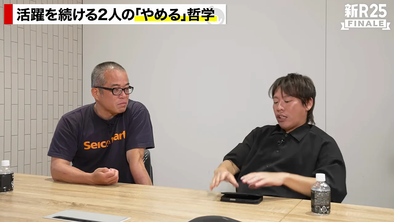 40代からのアンラーニング