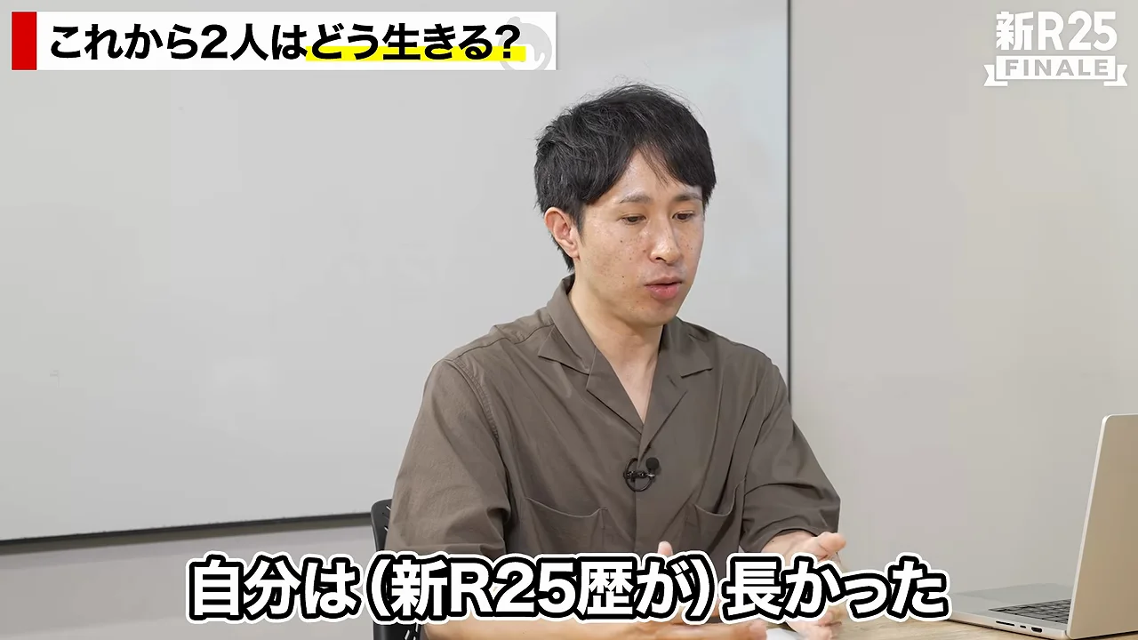 罪悪感は相手を被害者にする