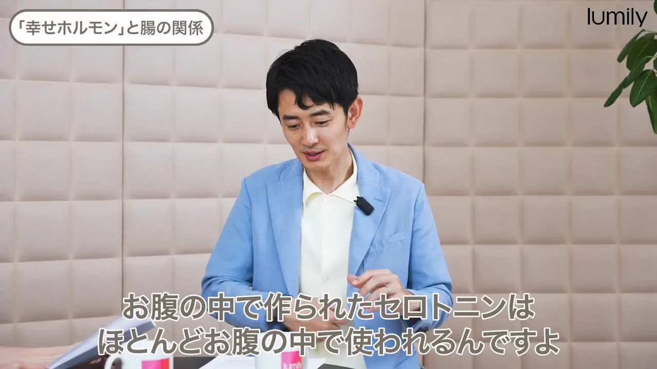セロトニン、睡眠、疲労