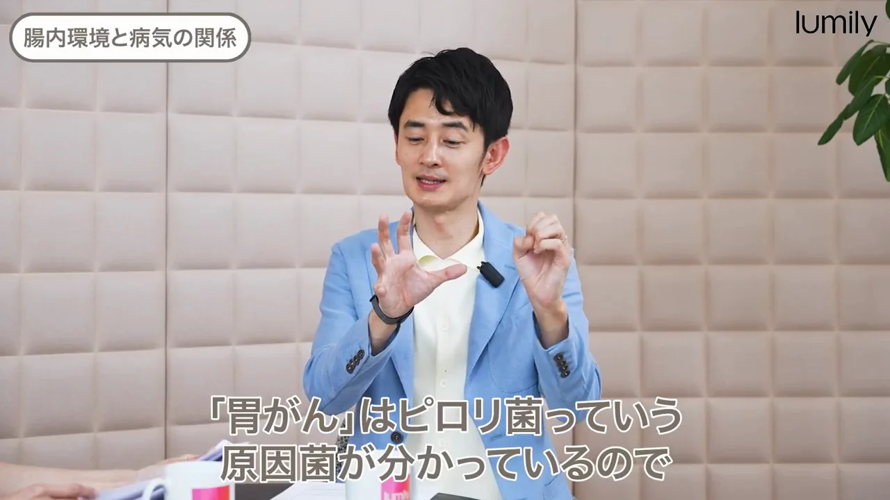 大腸がんリスクの予測と生活習慣病