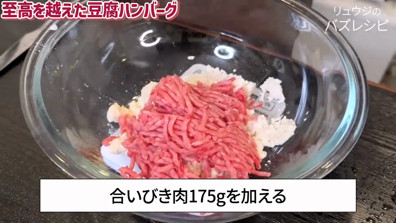 種の配合と、それぞれの役割