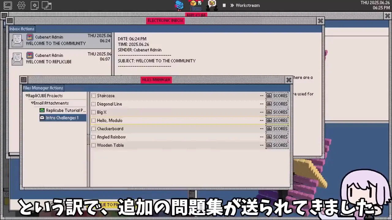 2-1〜2-3：等式で斜めの線を描く