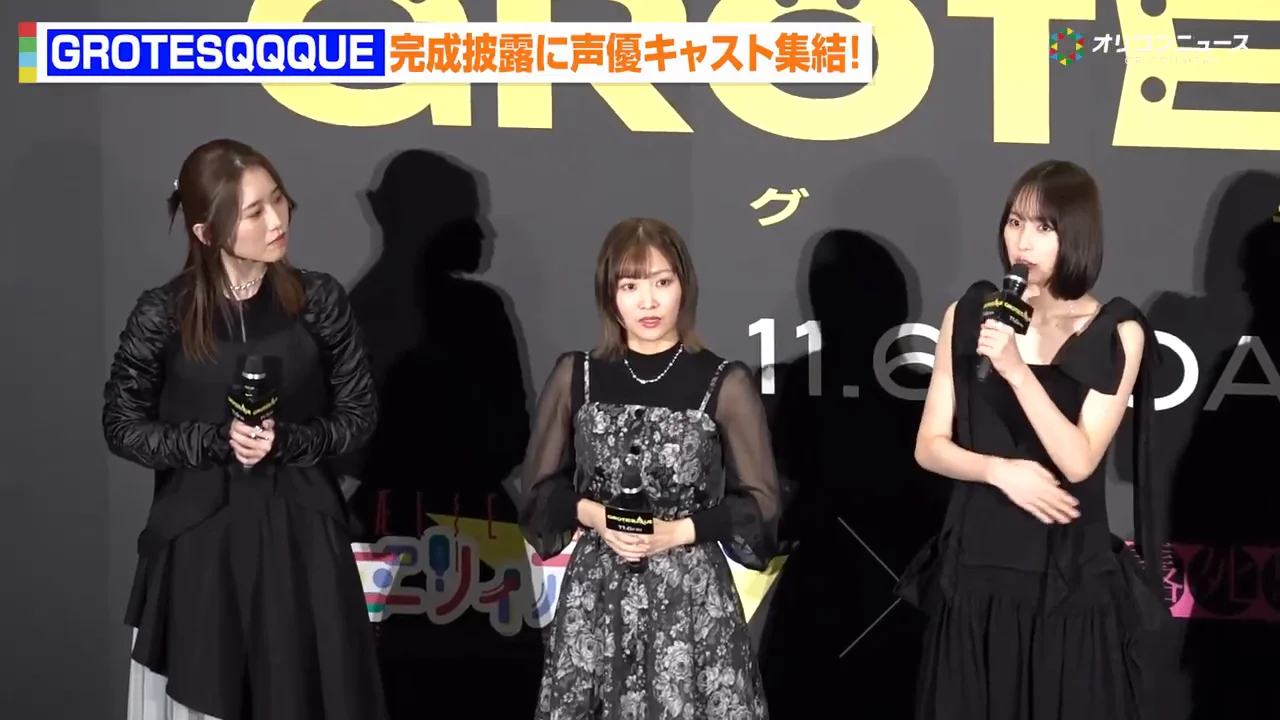 アニメの台本に戸惑った初アフレコ 南沙良