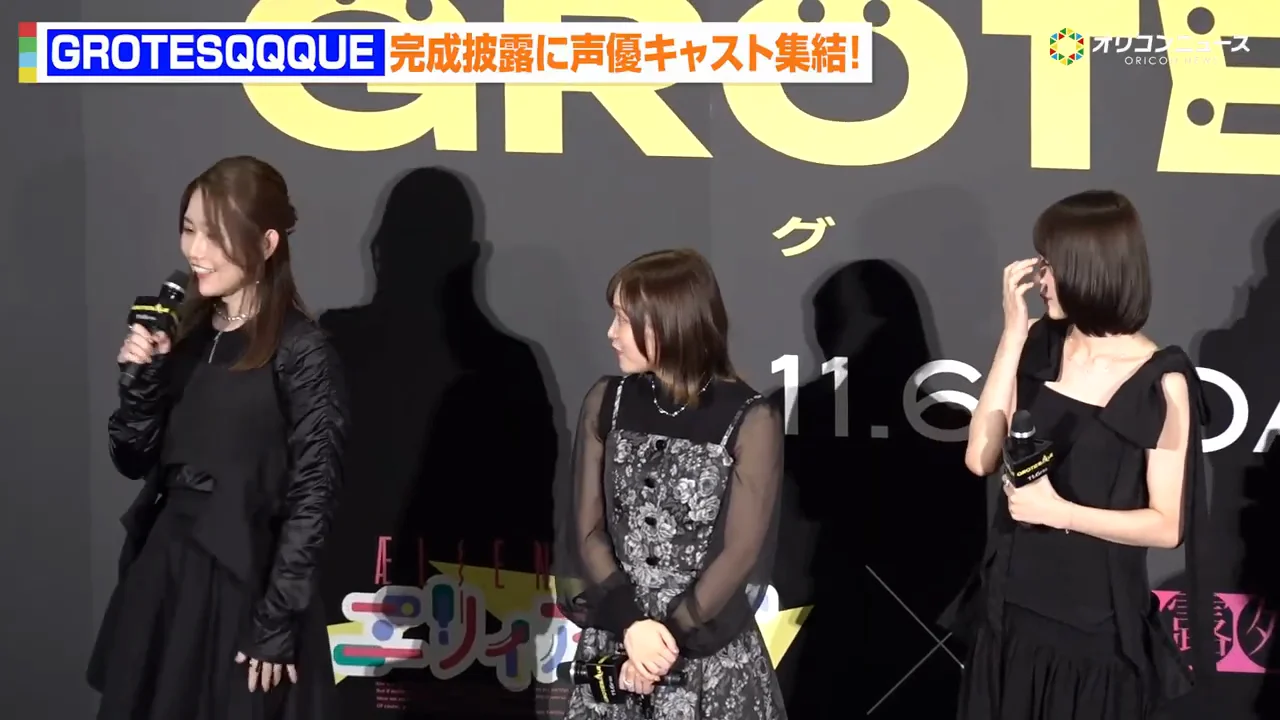 スピード感の中で存在感を出す 長谷川育美と七という役