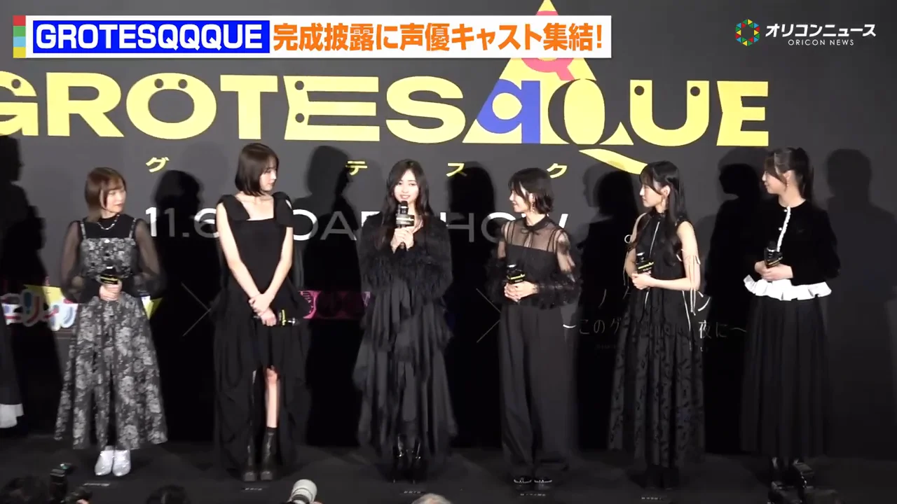 同期4人で臨んだ『ノクターン』 乃木坂46の5期生