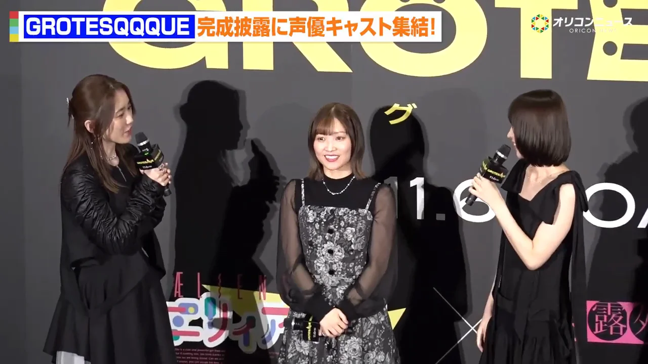 長谷川の「背中が大きく見えた」 『夜露死駆』での先輩と後輩