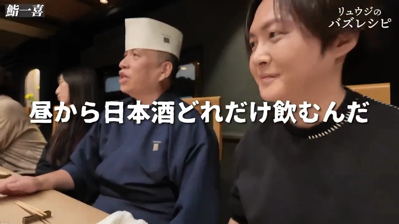 頭を煮詰めた「アメリケーヌっぽい」一品