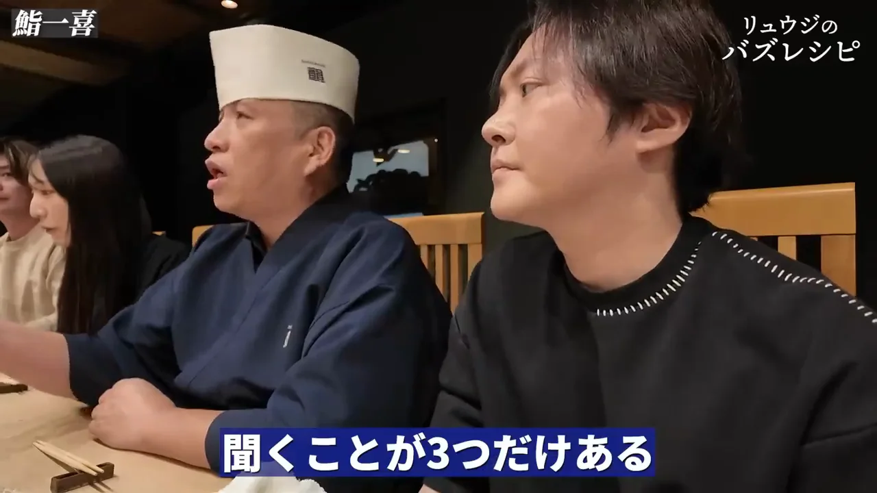 弟子を取るときに見るもの