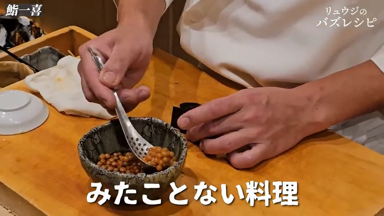 早すぎた試みと、今の挑戦