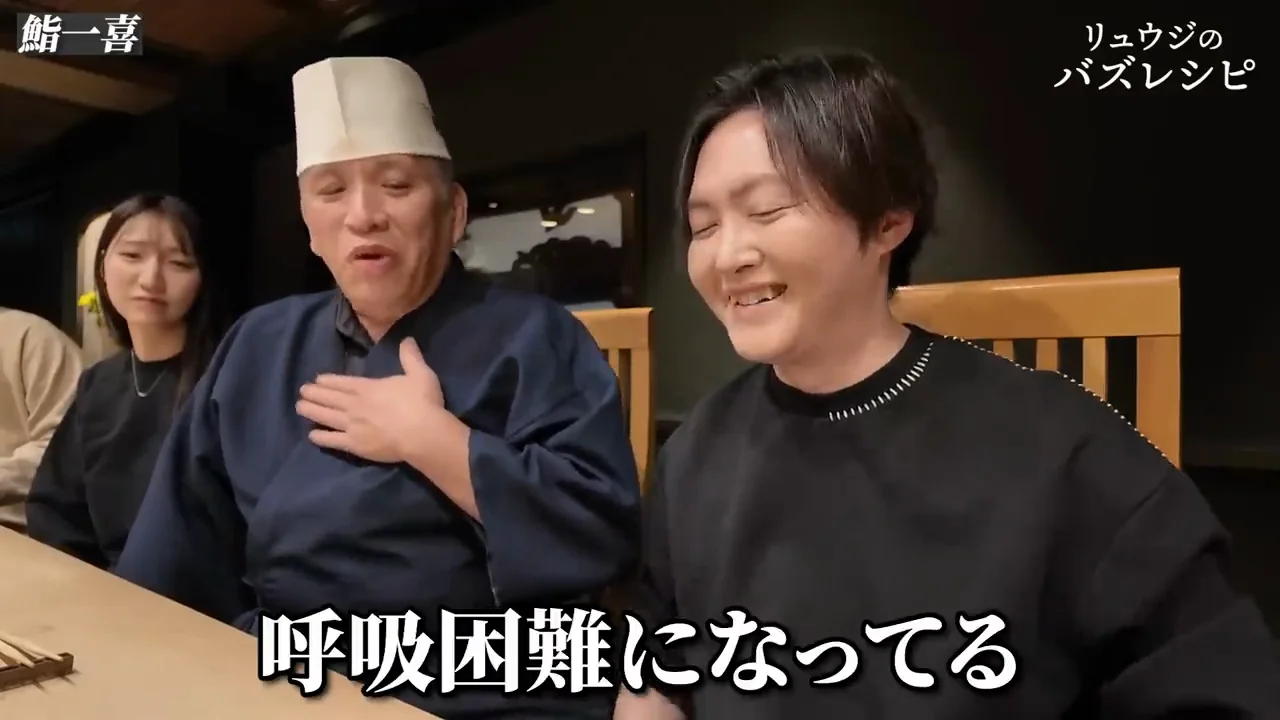 大将の評価