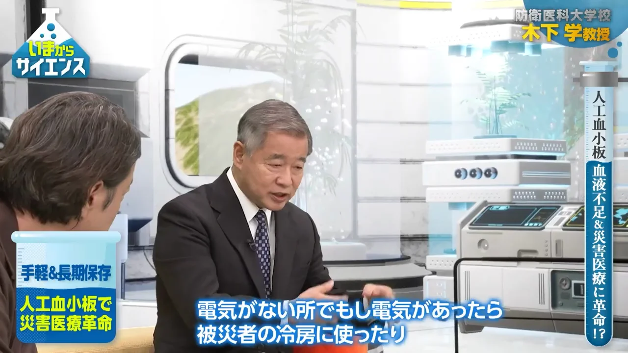 被害の中心ほど医療資材が届かない