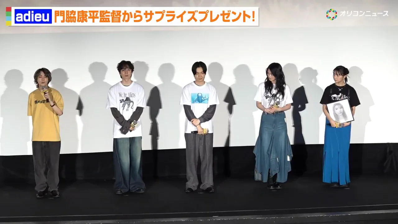 締めの挨拶とフォトセッション