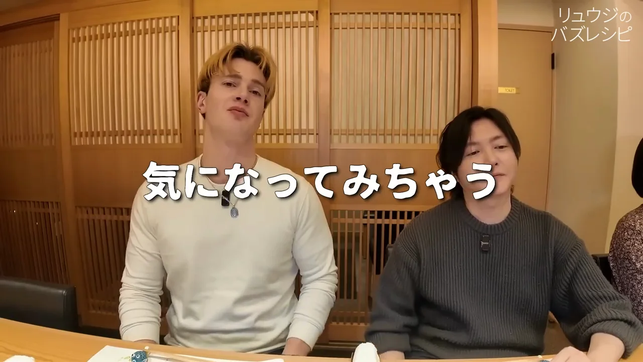 穴子の塩とツメ、ハンガリーとの違い