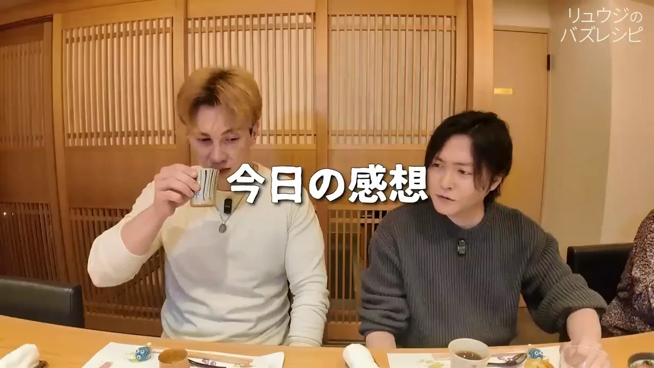 来日10年目に食べた「一番うまいもの」