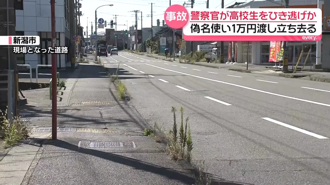 出勤時間帯の脇道で起きた事故