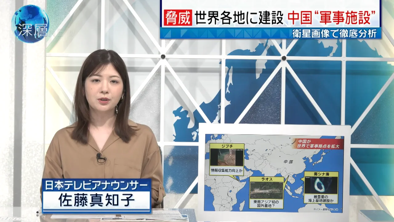 南シナ海で倍増した中国船と「ミッションキル」