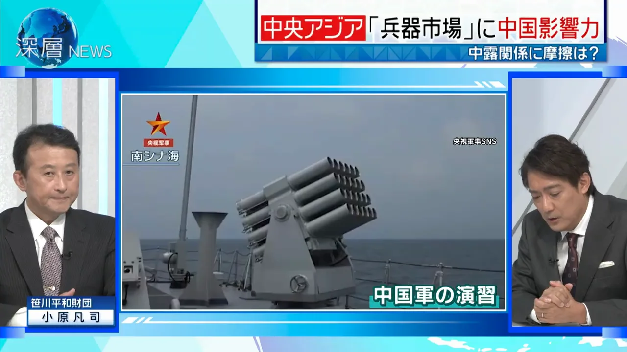 空母「遼寧」の動きと台湾周辺の同時行動