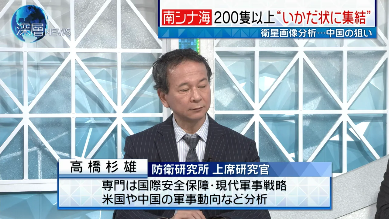 フィリピンにとってのグレーゾーンの難しさ