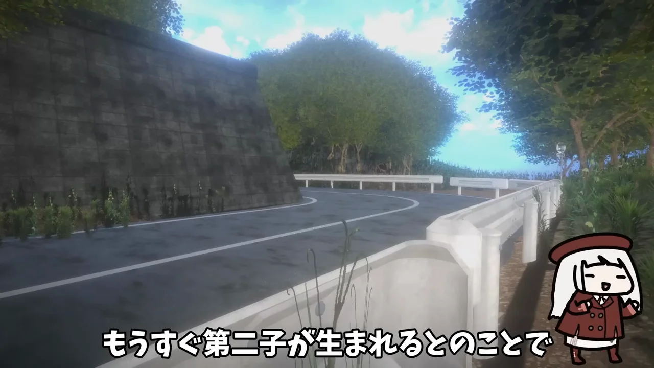 祖父の家へ向かう車中で語られる生肝地蔵の伝承
