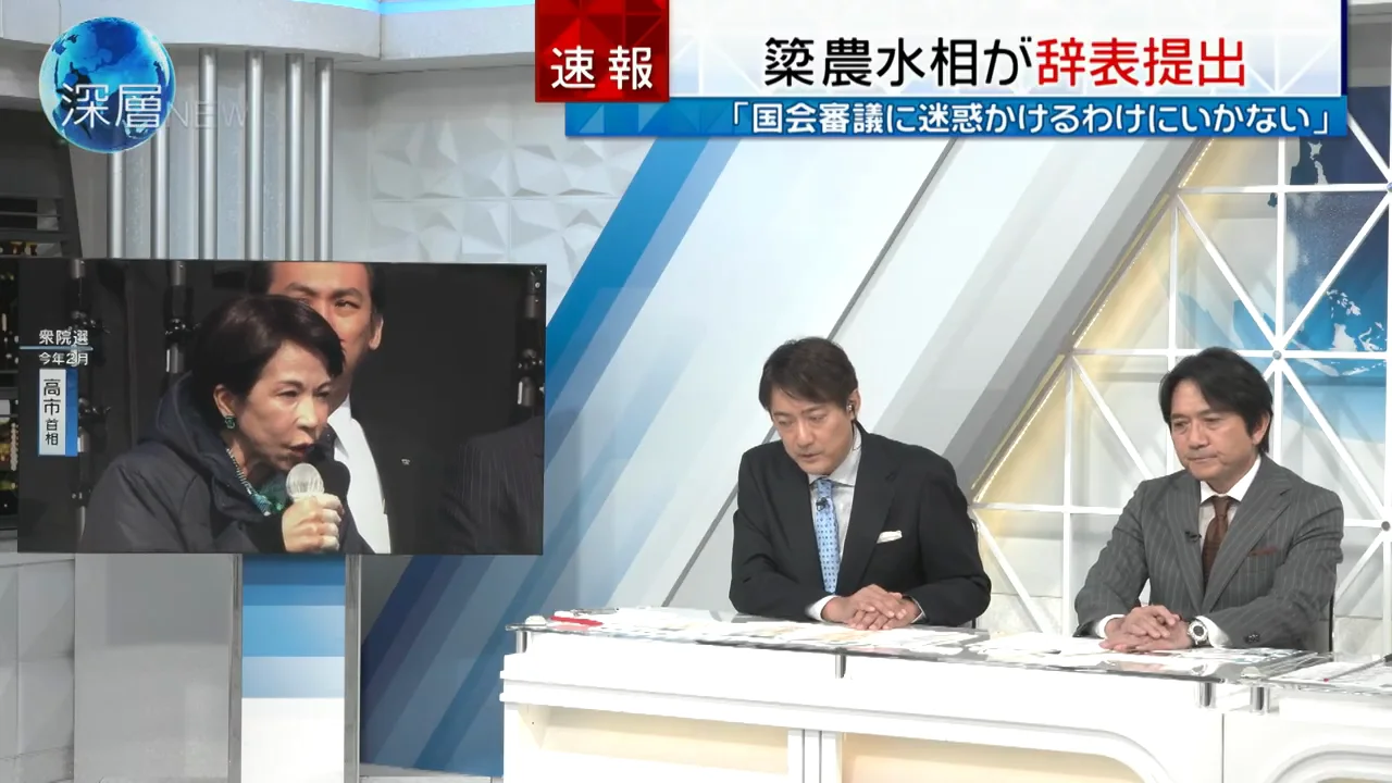 安倍政権との比較
